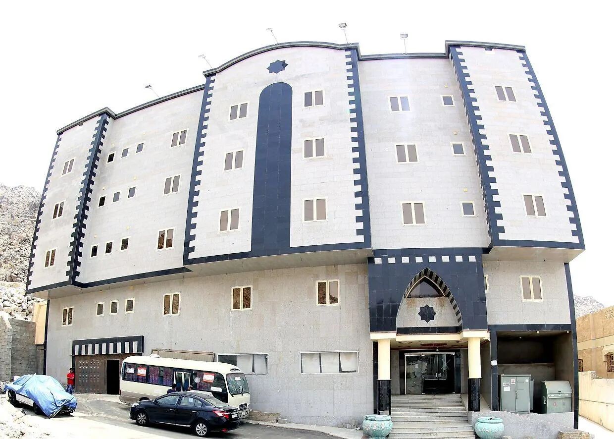 Al Nozol Al Malakia Otel Mekke