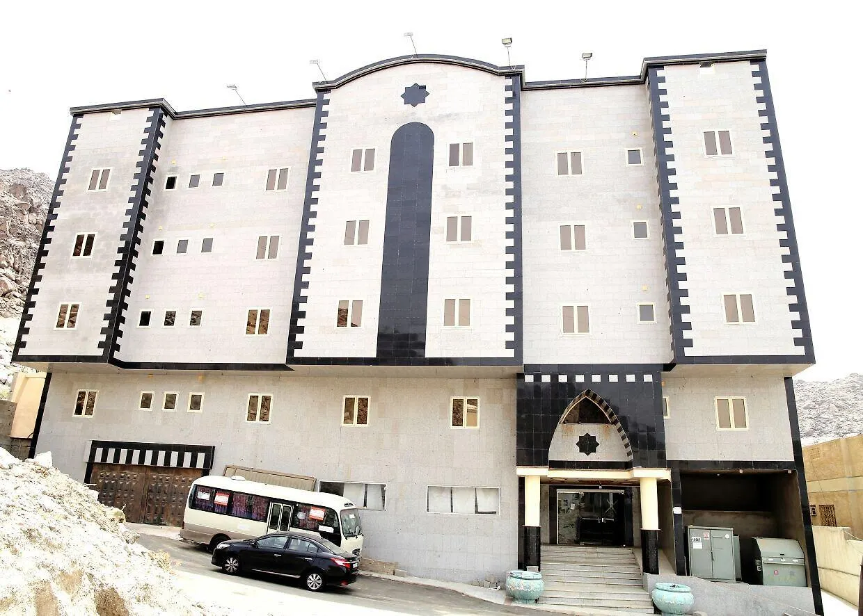 Al Nozol Al Malakia Otel Mekke