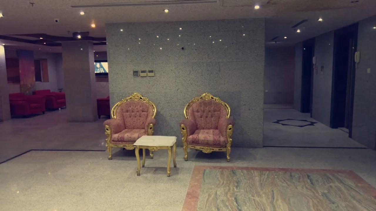Al Nozol Al Malakia Otel Mekke