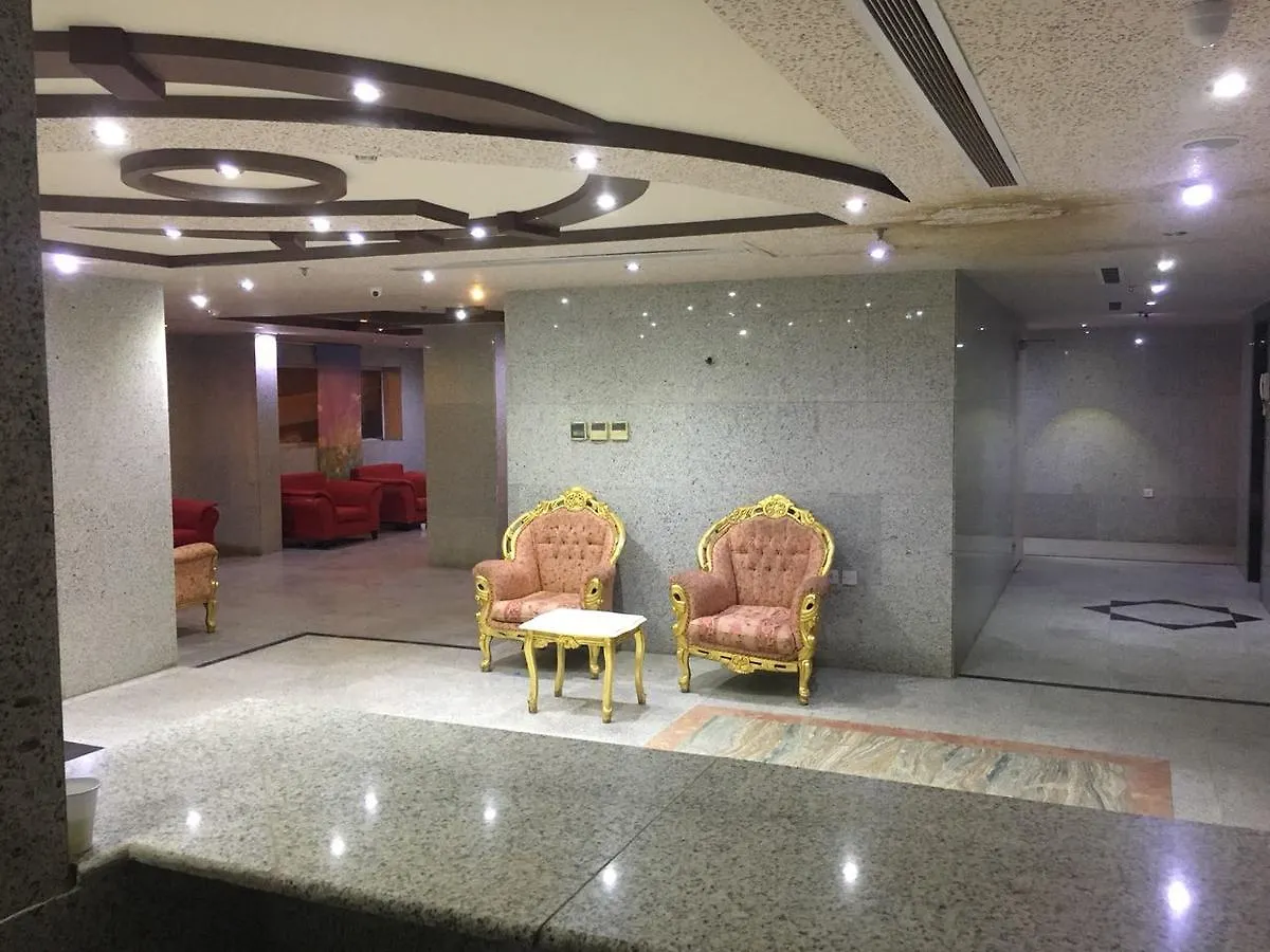Al Nozol Al Malakia Otel Mekke